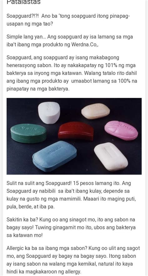 halimbawa ng patalastas ng sabong panlaba|Gumawa ng sariling patalastas tungkol sa sabon o shampoo.
